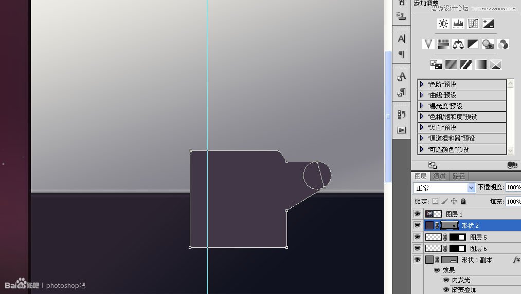 Photoshop临摹超逼真的录音机图标教程
