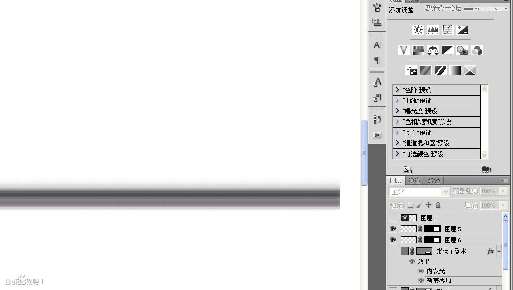 Photoshop临摹超逼真的录音机图标教程