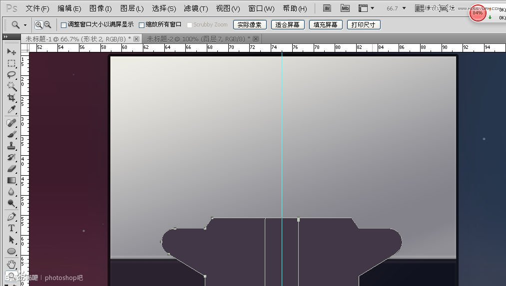 Photoshop临摹超逼真的录音机图标教程