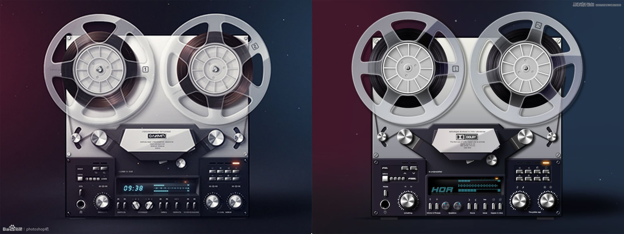 Photoshop临摹超逼真的录音机图标教程