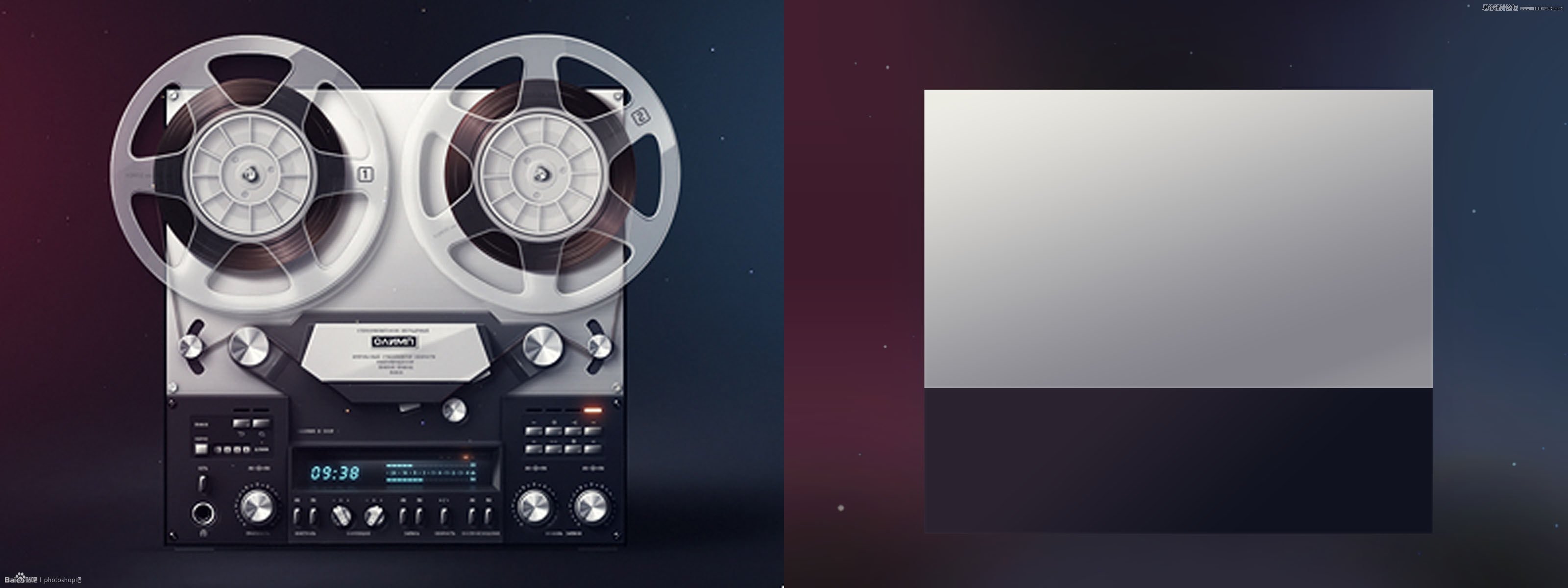 Photoshop临摹超逼真的录音机图标教程