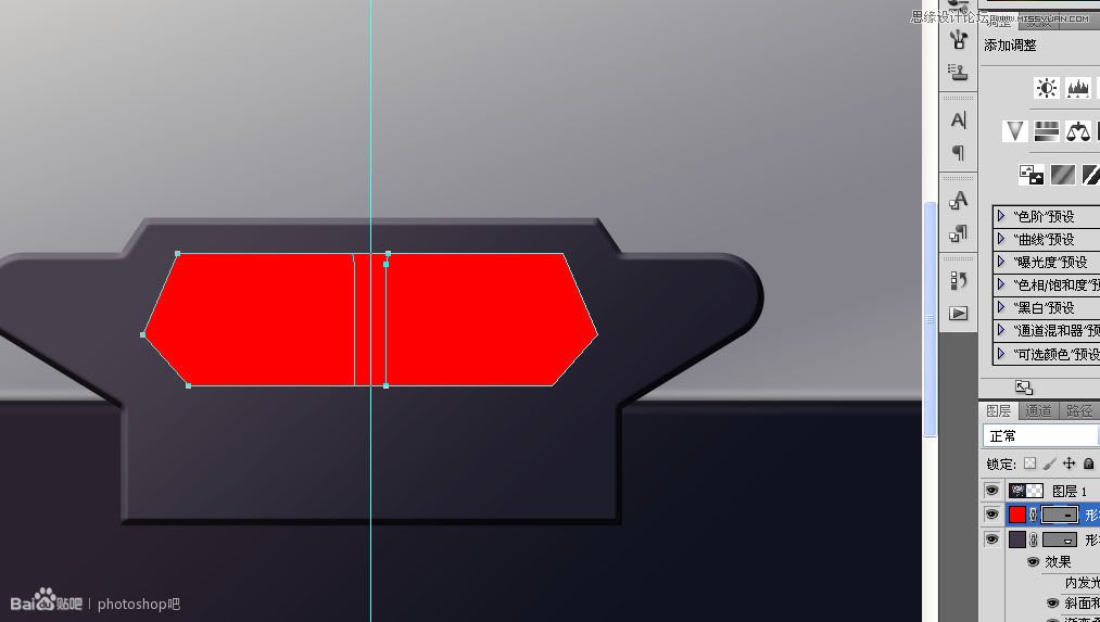 Photoshop临摹超逼真的录音机图标教程