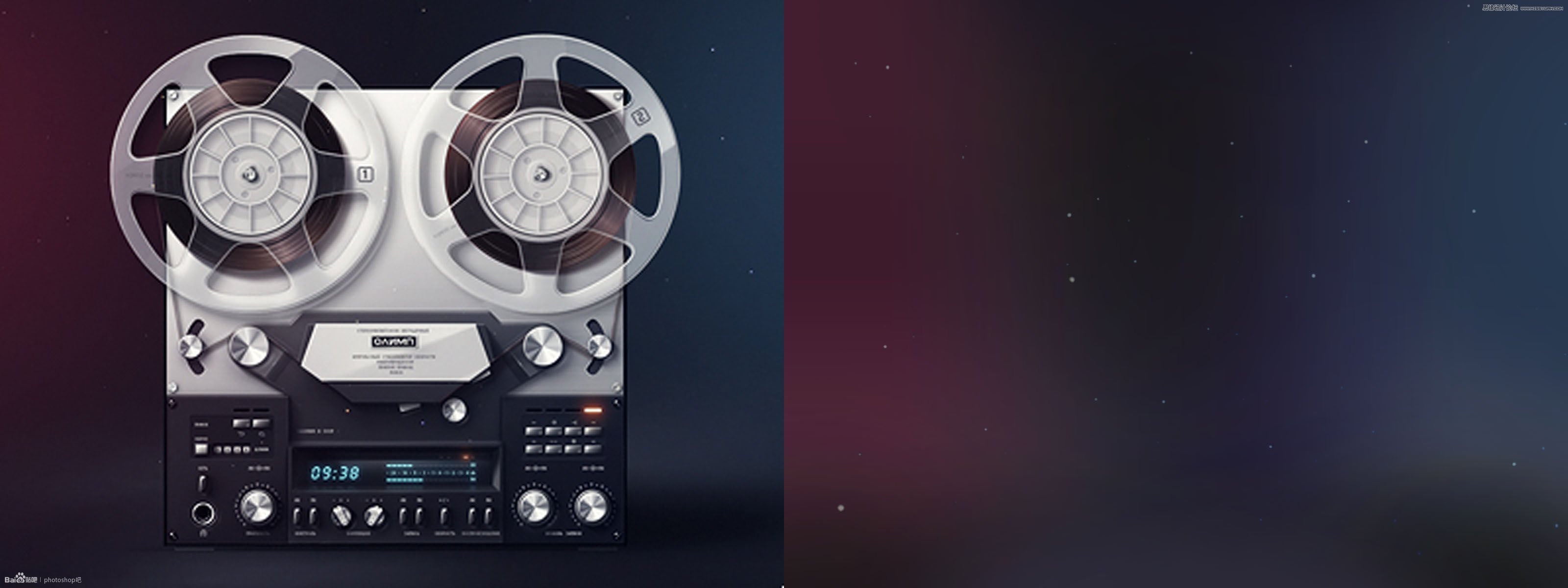 Photoshop临摹超逼真的录音机图标教程