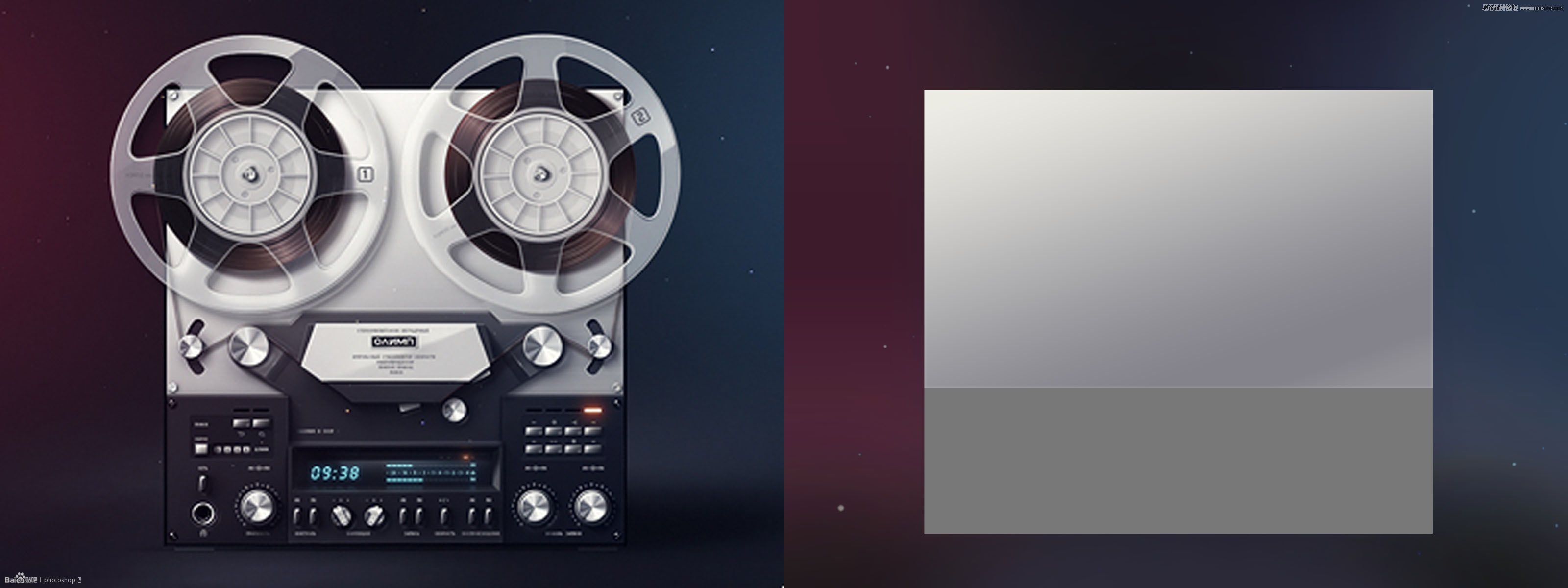 Photoshop临摹超逼真的录音机图标教程