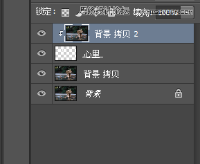 Photoshop制作可爱的字中字效果图