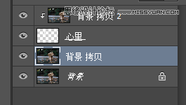Photoshop制作可爱的字中字效果图