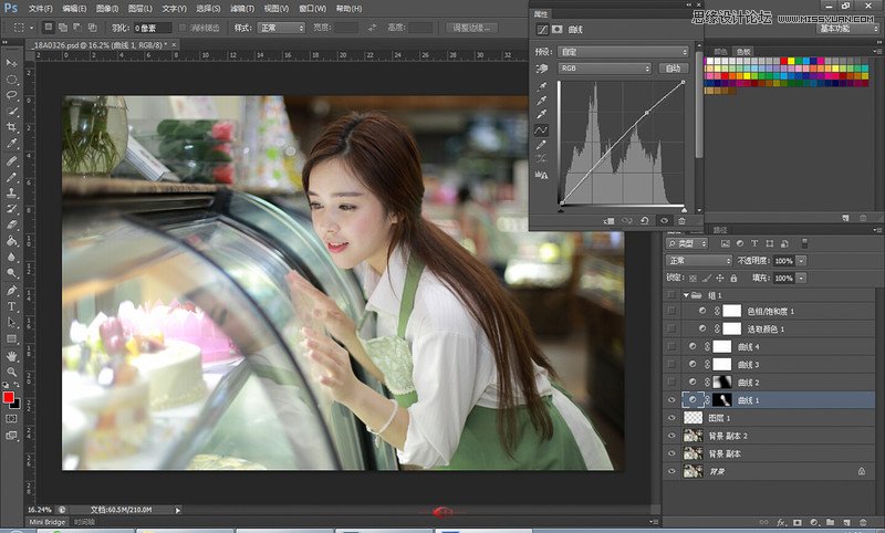 Photoshop调出人像美女唯美的通透肤色效果