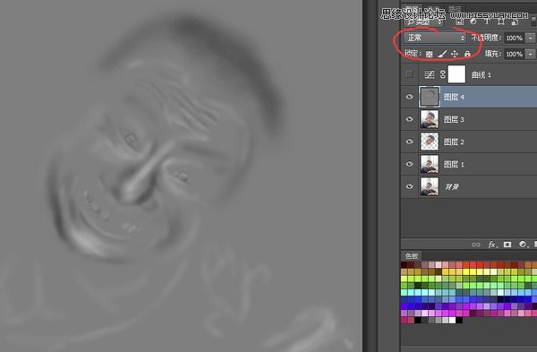 Photoshop绘制可爱的Q版个人头像教程