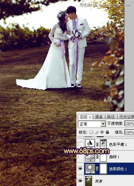 Photoshop调出外景婚片梦幻紫色效果