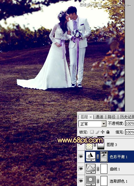 Photoshop调出外景婚片梦幻紫色效果
