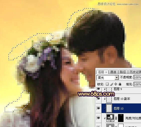 Photoshop调出外景婚片梦幻紫色效果