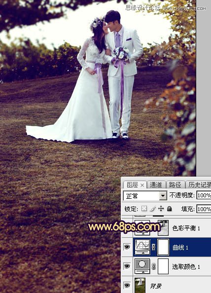 Photoshop调出外景婚片梦幻紫色效果