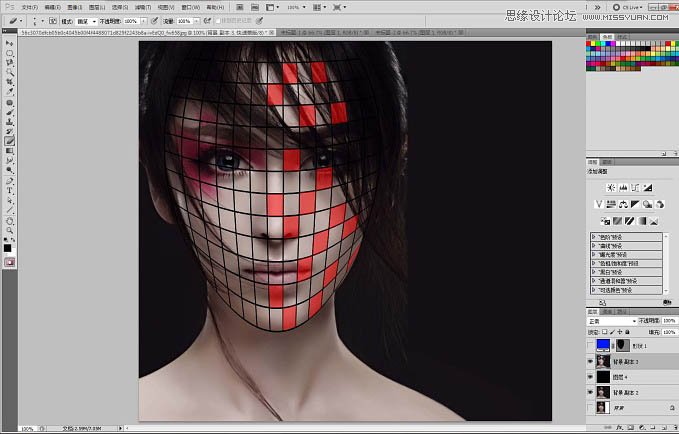 Photoshop把人像面部肤色被格子打散效果
