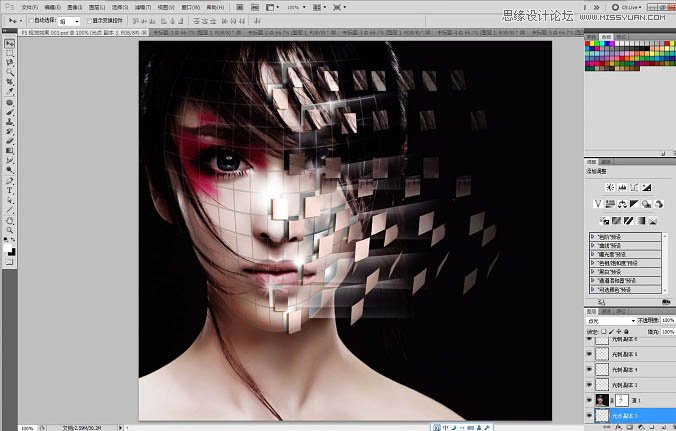 Photoshop把人像面部肤色被格子打散效果
