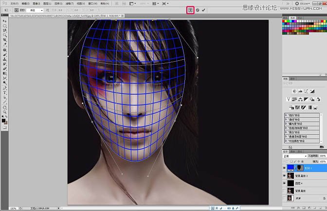 Photoshop把人像面部肤色被格子打散效果