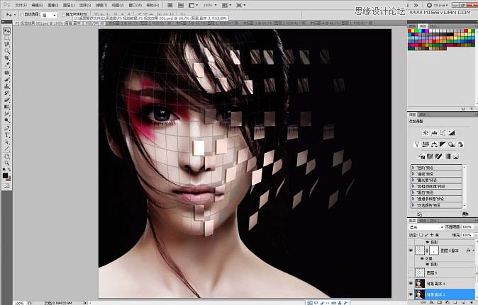 Photoshop把人像面部肤色被格子打散效果