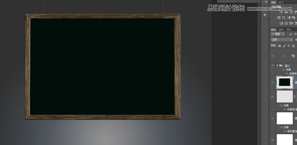 Photoshop在黑板上制作可爱的彩色粉笔字