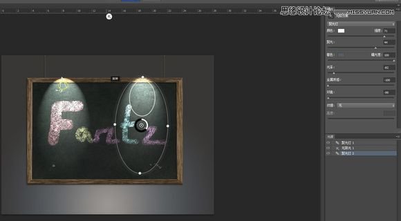 Photoshop在黑板上制作可爱的彩色粉笔字