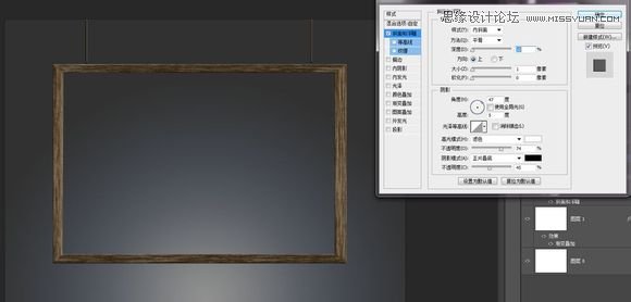 Photoshop在黑板上制作可爱的彩色粉笔字