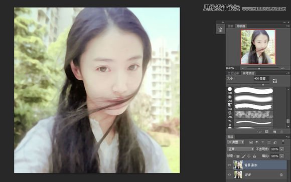 Photoshop把人像美女照片转成唯美的手绘效果