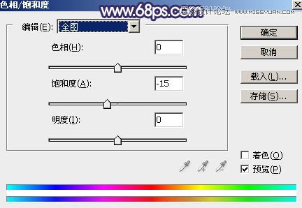 Photoshop调出草地女孩秋季暖黄效果