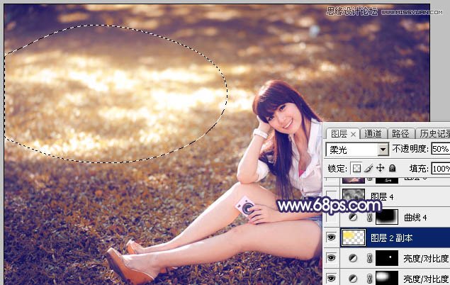 Photoshop调出草地女孩秋季暖黄效果