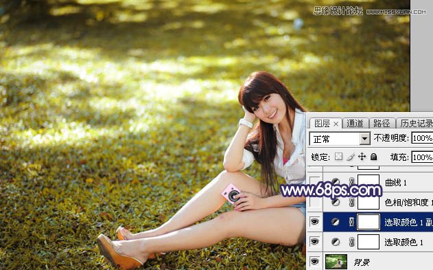 Photoshop调出草地女孩秋季暖黄效果