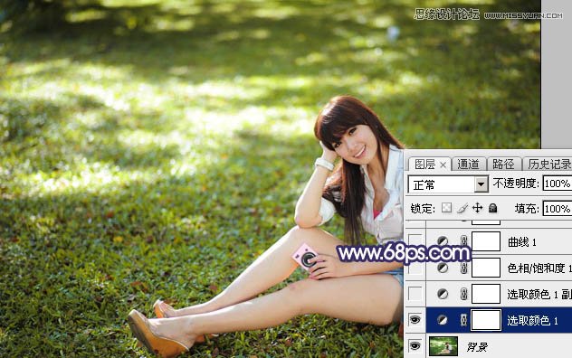 Photoshop调出草地女孩秋季暖黄效果