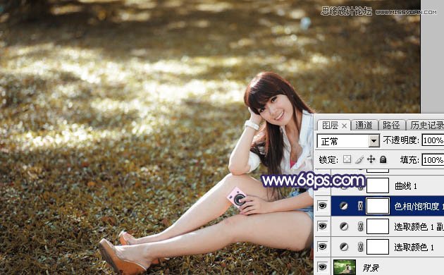 Photoshop调出草地女孩秋季暖黄效果
