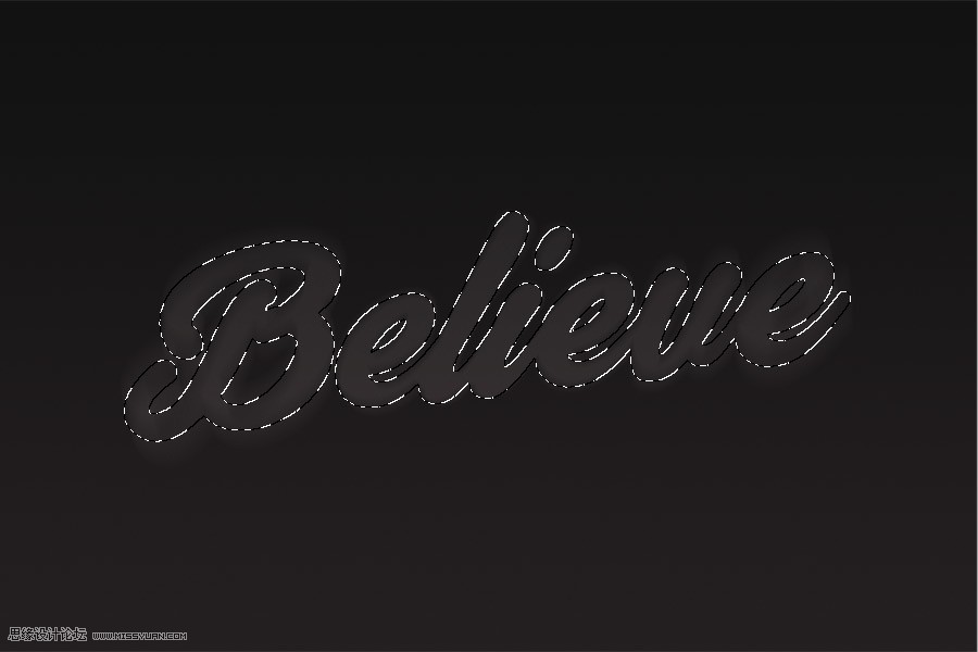 Photoshop制作绚丽星空装饰的艺术字教程