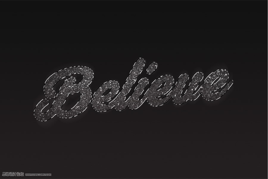 Photoshop制作绚丽星空装饰的艺术字教程