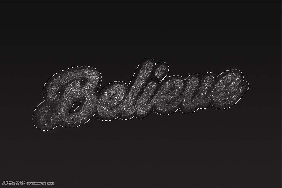 Photoshop制作绚丽星空装饰的艺术字教程