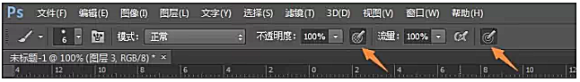 Photoshop绘制超逼真的人像眼睛效果
