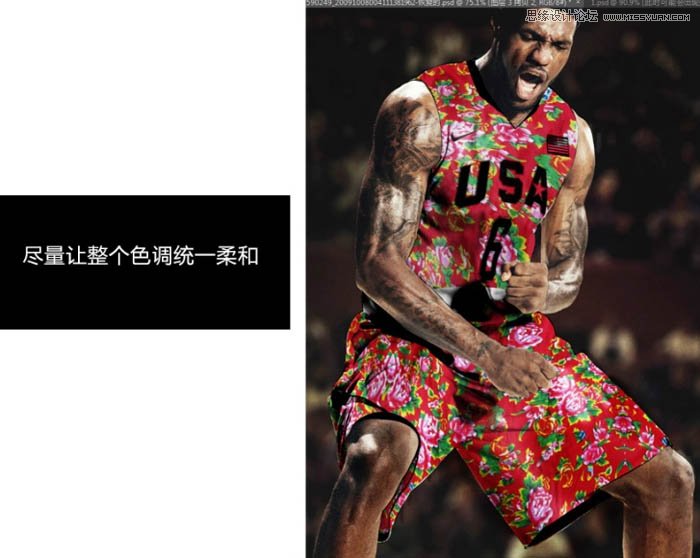 Photoshop给篮球运动员穿上中国风服饰