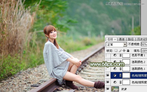 Photoshop调出铁轨美女照片柔美的逆光效果