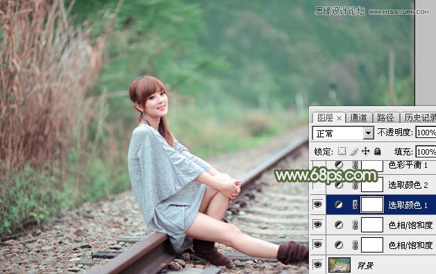 Photoshop调出铁轨美女照片柔美的逆光效果