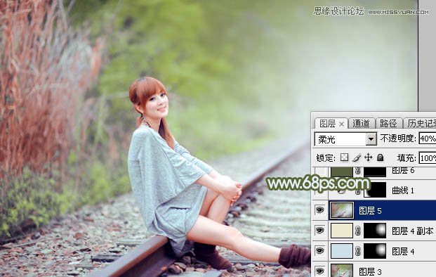 Photoshop调出铁轨美女照片柔美的逆光效果