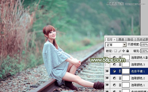 Photoshop调出铁轨美女照片柔美的逆光效果