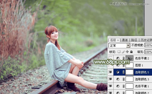 Photoshop调出铁轨美女照片柔美的逆光效果