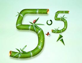 PS制作端午节竹节组成的艺术字