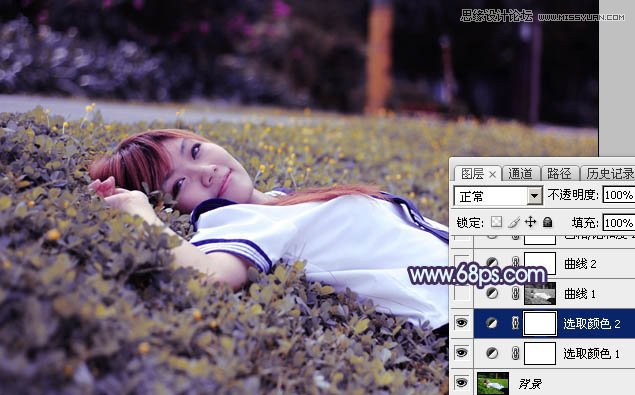 Photoshop调出草地美女唯美梦幻紫色效果