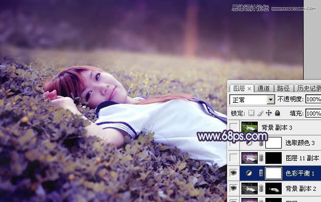 Photoshop调出草地美女唯美梦幻紫色效果