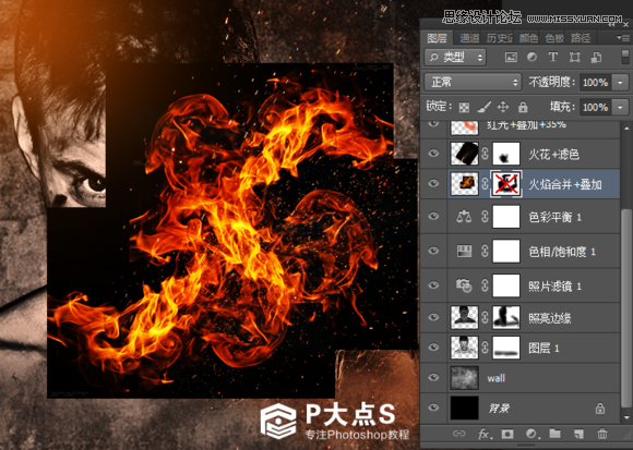 Photoshop合成怒火燃烧的大叔效果图