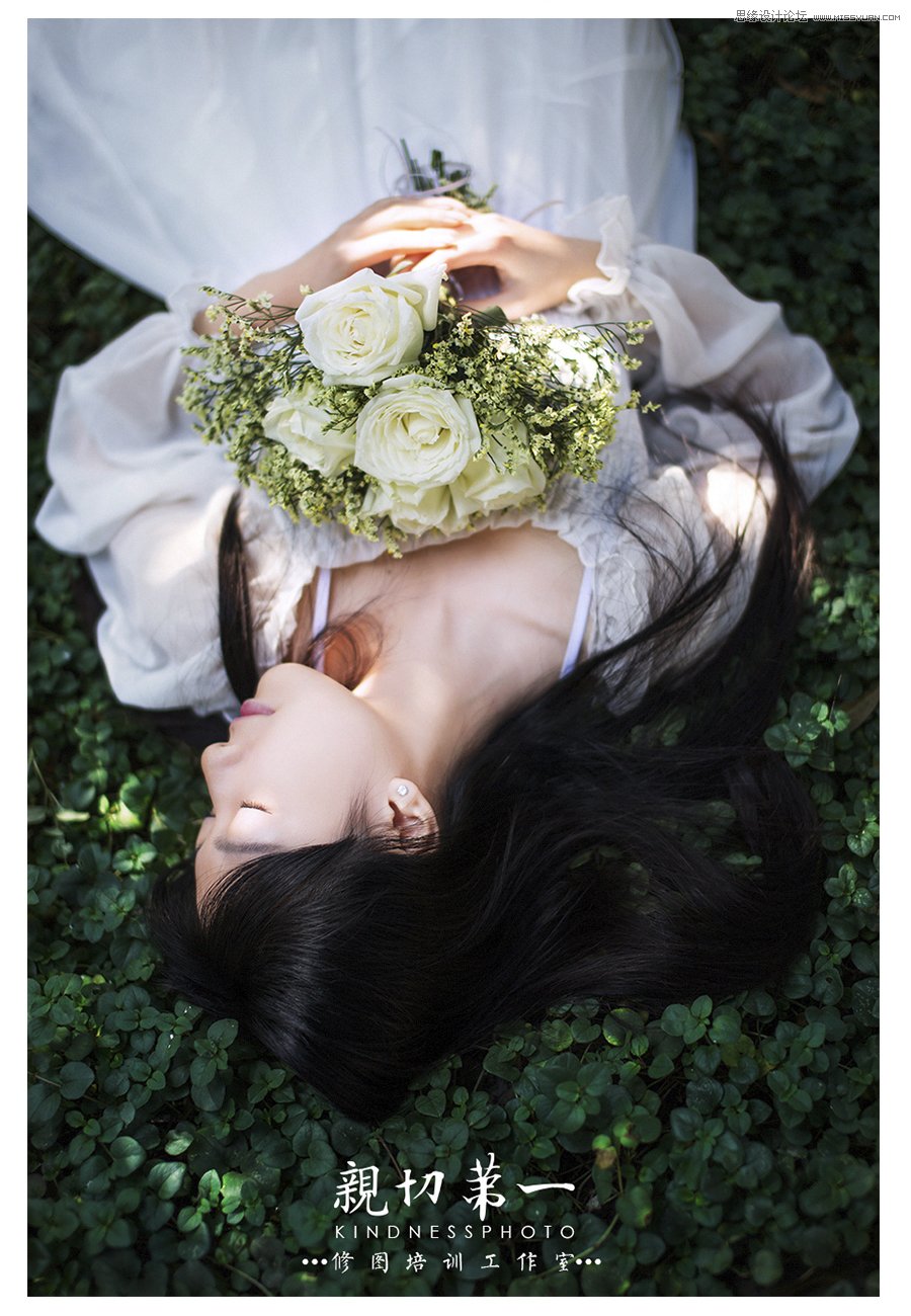 Photoshop调出人像照片干净质感的肤色效果