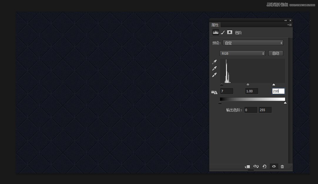 Photoshop制作金色大气的立体字教程