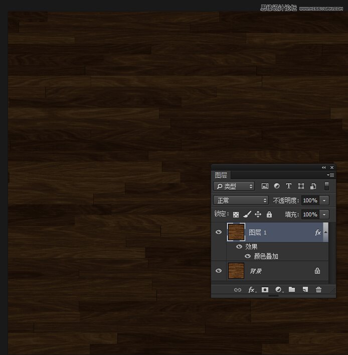 Photoshop制作金色大气的立体字教程