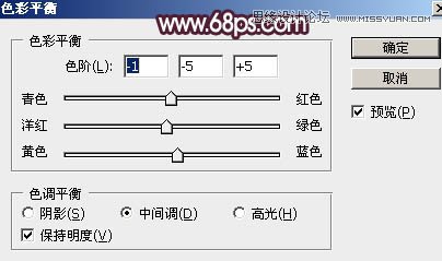Photoshop调出春季外景女孩梦幻紫色调