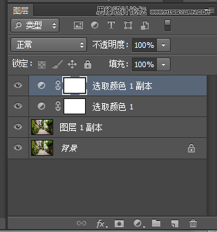 Photoshop调出社区照片日系胶片质感效果