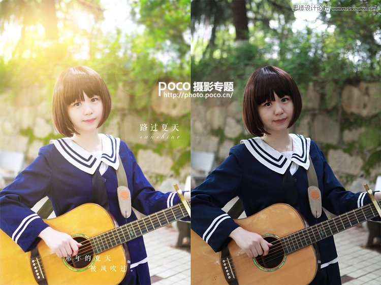 Photoshop调出外景女孩通透的逆光效果图