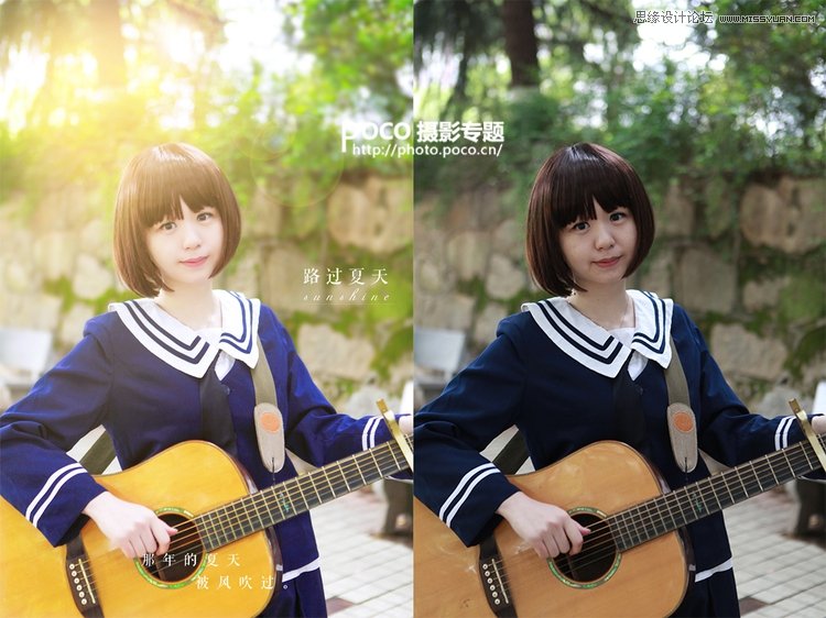 Photoshop调出外景女孩通透的逆光效果图